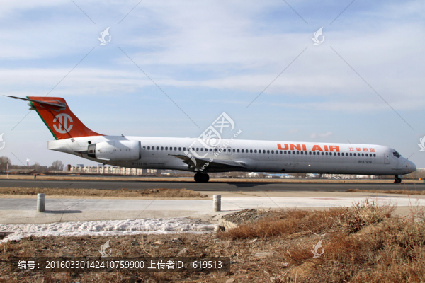 臺灣立榮航空在沈陽機(jī)場