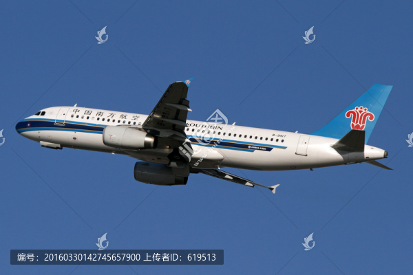 南方航空在沈陽機場