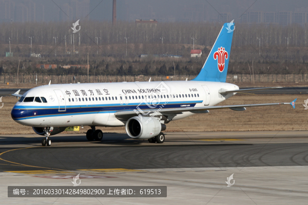 南方航空在沈陽機場