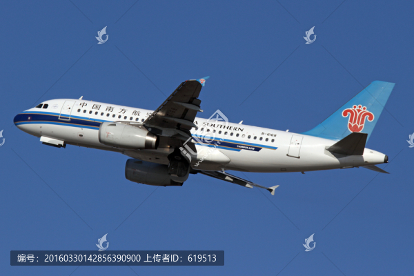 南方航空飛機起飛