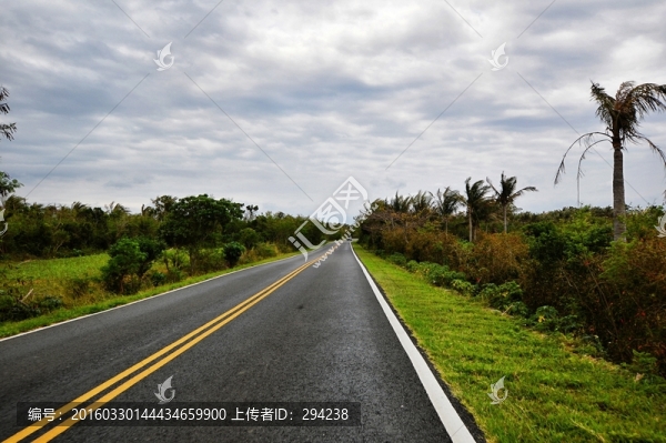 公路