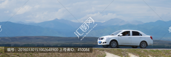 高原旅行