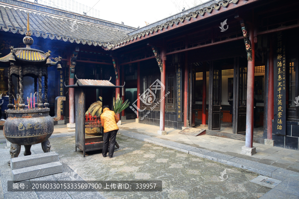 包公祠