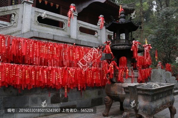 磨山公園風(fēng)景