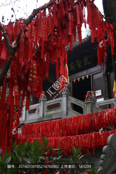 磨山公園風(fēng)景