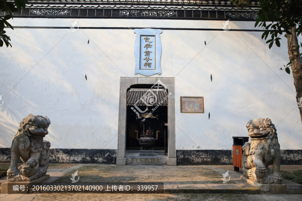 包公祠