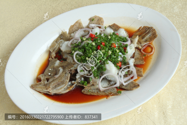 多寶魚