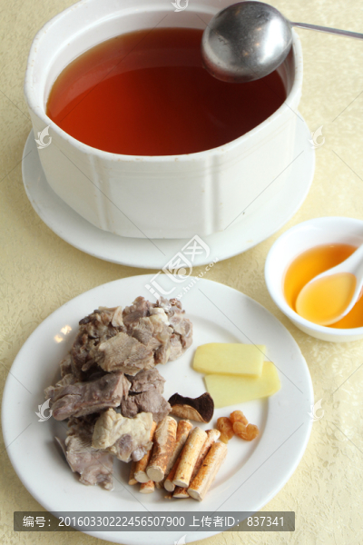 五指毛桃湯