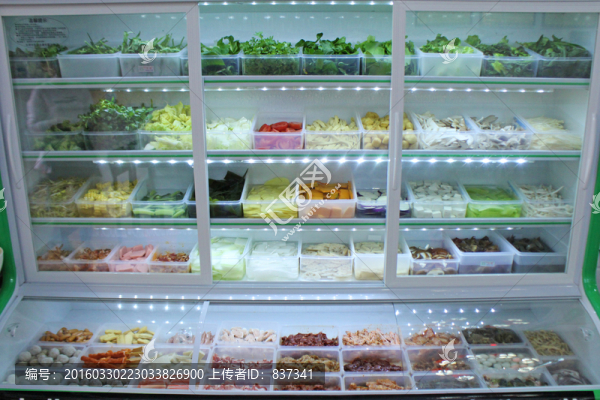 冒菜