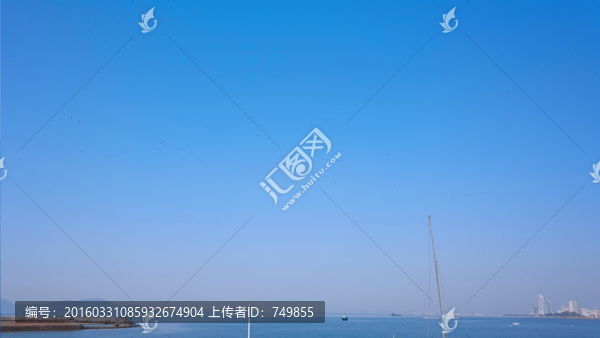 藍天