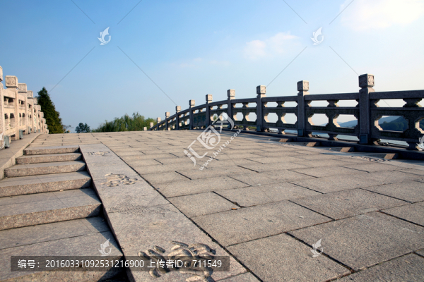 石橋