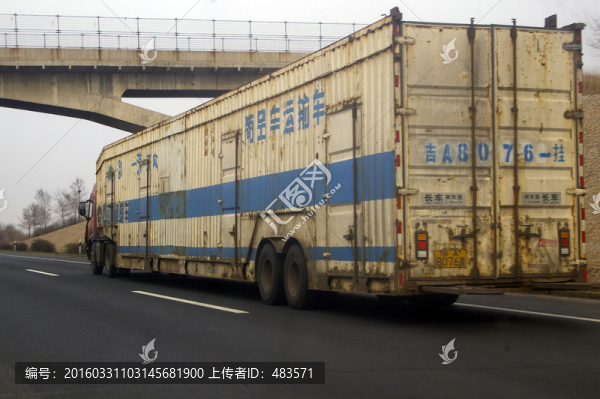 高速公路