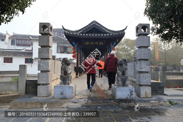 合肥三河古鎮(zhèn)