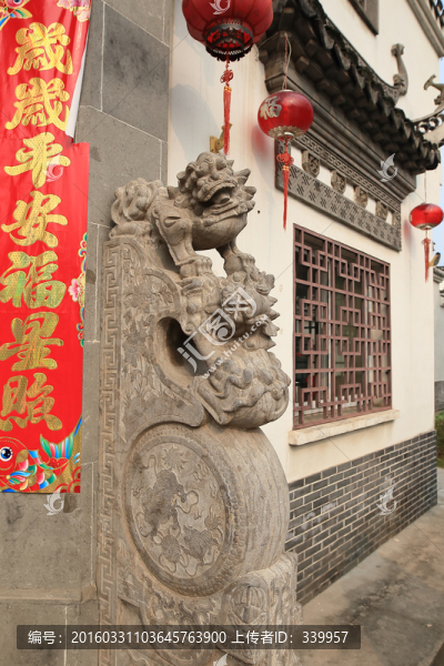 三河古鎮(zhèn)