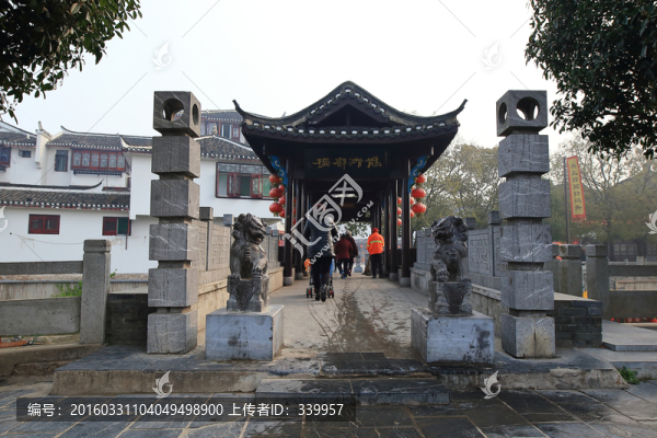 合肥三河古鎮(zhèn)