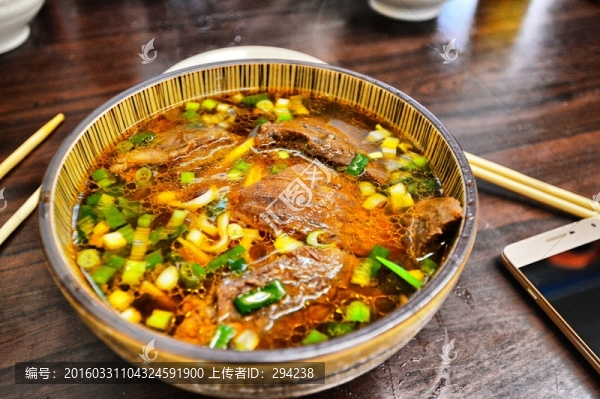 臺灣牛肉面
