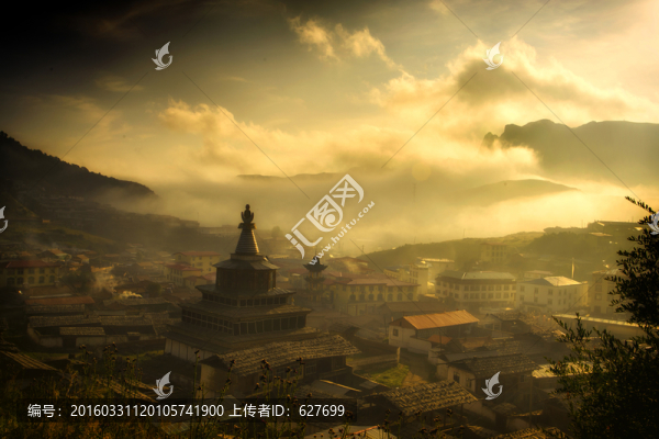 郎木寺日出