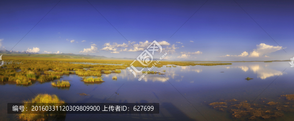 花湖日落