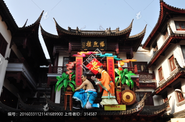 上海豫園商城