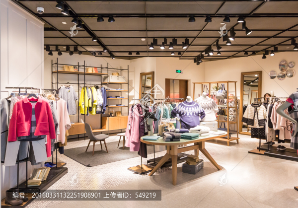 女裝專賣店