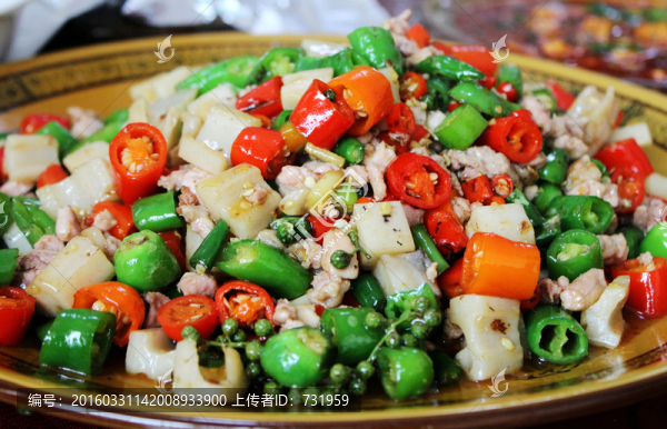 鮮椒兔