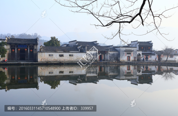 安徽宏村