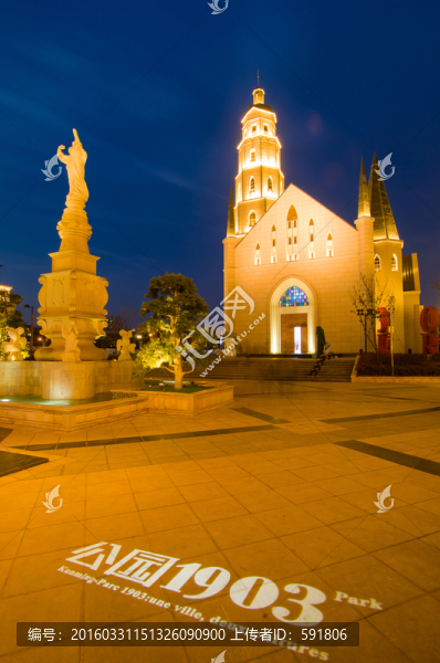 公園1903教堂夜景