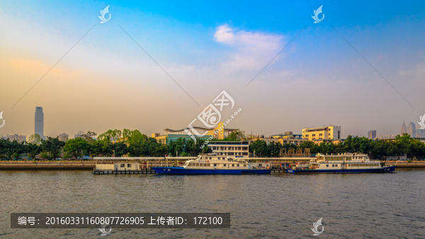 珠江日游及黃埔古港