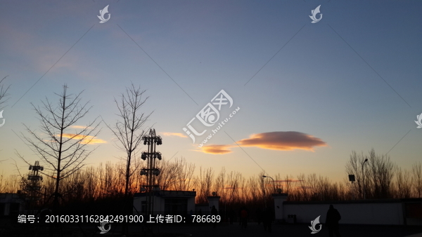 彩云飛