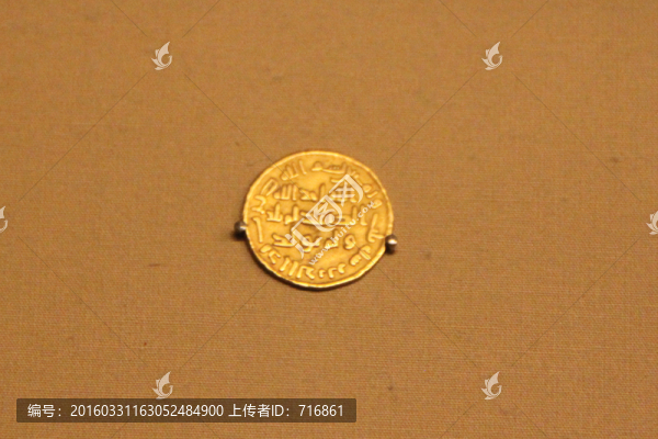 唐,阿拉伯,金幣