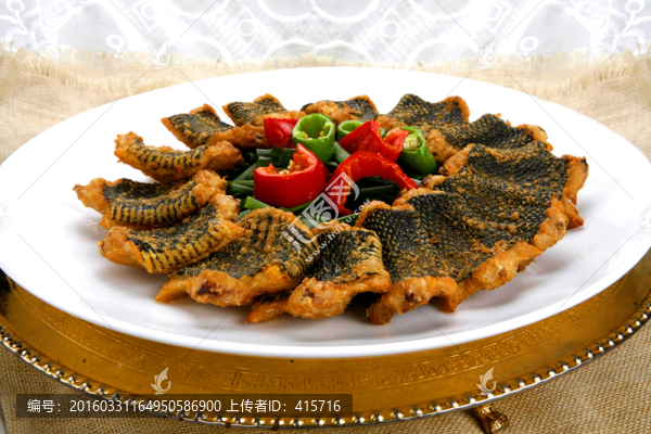 香酥蛇