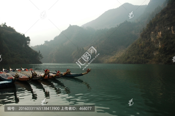 三峽九畹溪