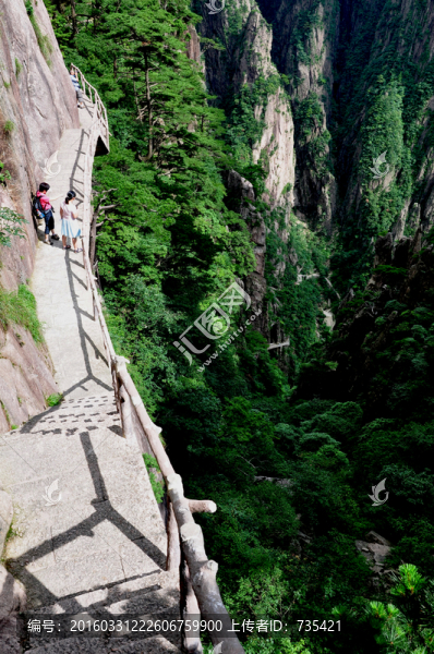 黃山風(fēng)光