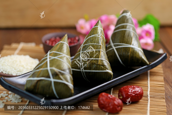 端午節(jié)粽子