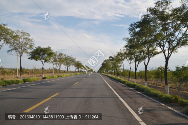 公路