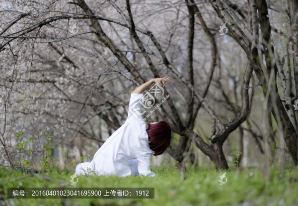 瑜伽