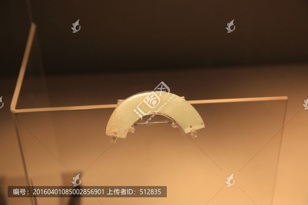 玉璜