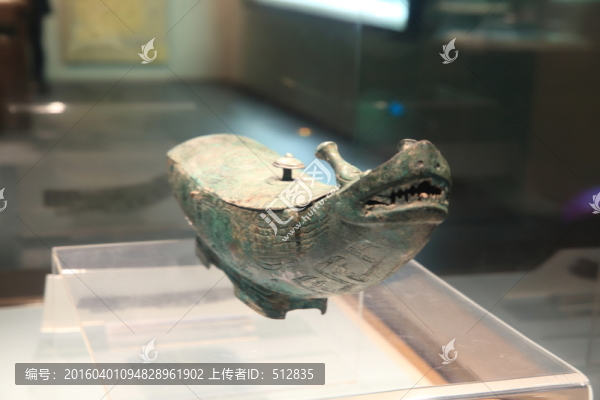 龍形觥
