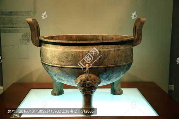 鑊鼎