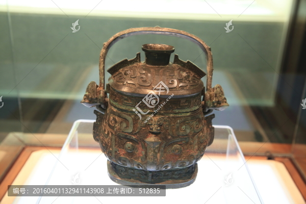 伯卣
