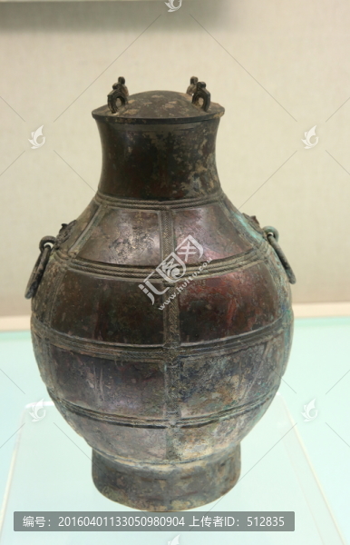 青銅壺