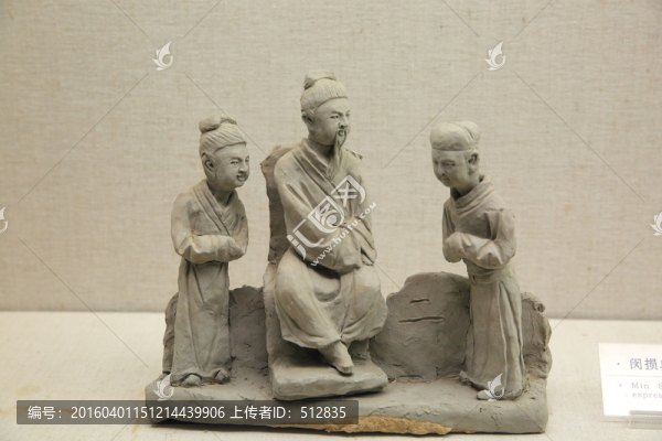 閔損單衣順母