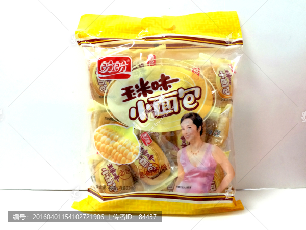 玉米味小面包