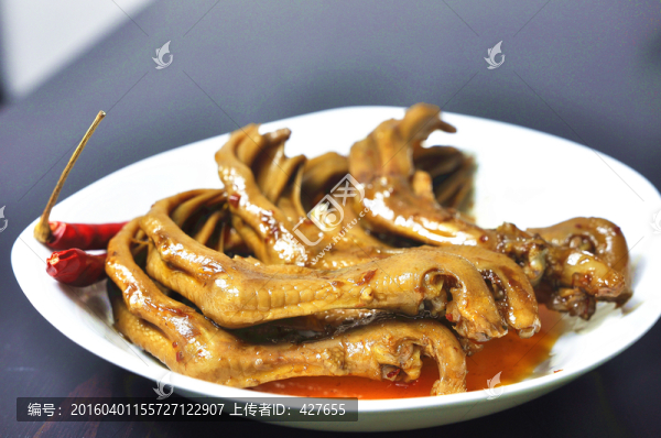 辣么夠味秘制老湯鹵鴨掌