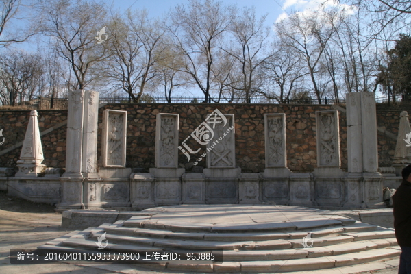 圓明園遺址