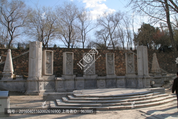 圓明園遺址