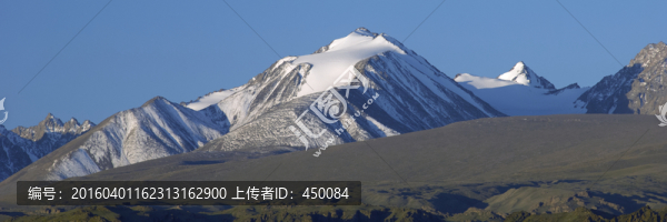 天山