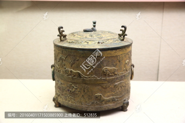 胡傅溫酒樽