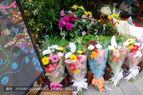 花店