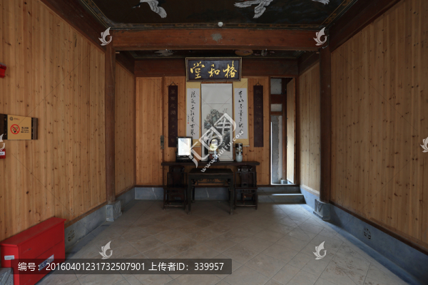 安徽宏村